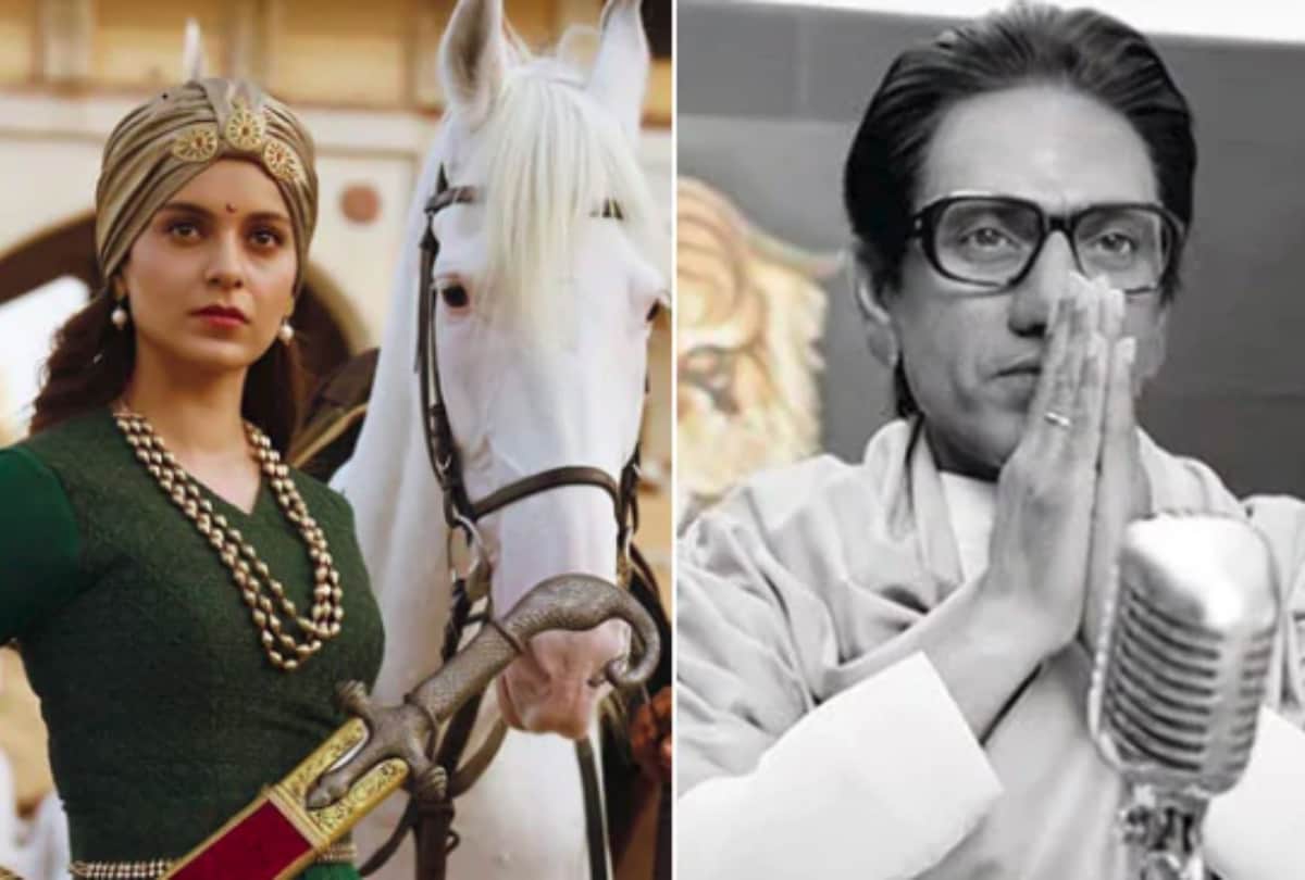 manikarnika and thackeray released in cinema halls today