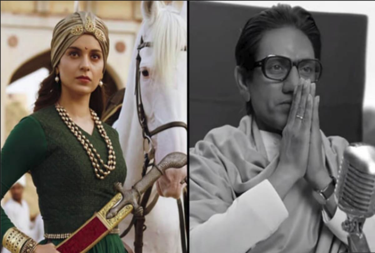 manikarnika the queen of jhansi box office collection day 1
