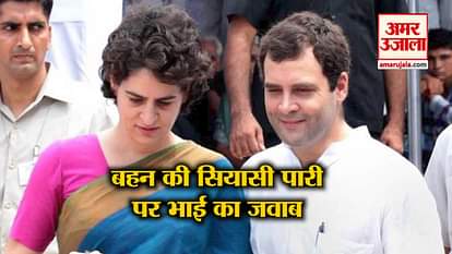TOP 5 NEWS INCLUDING RAHUL STATEMENT ON ENTRY OF PRIYANKA VADHRA