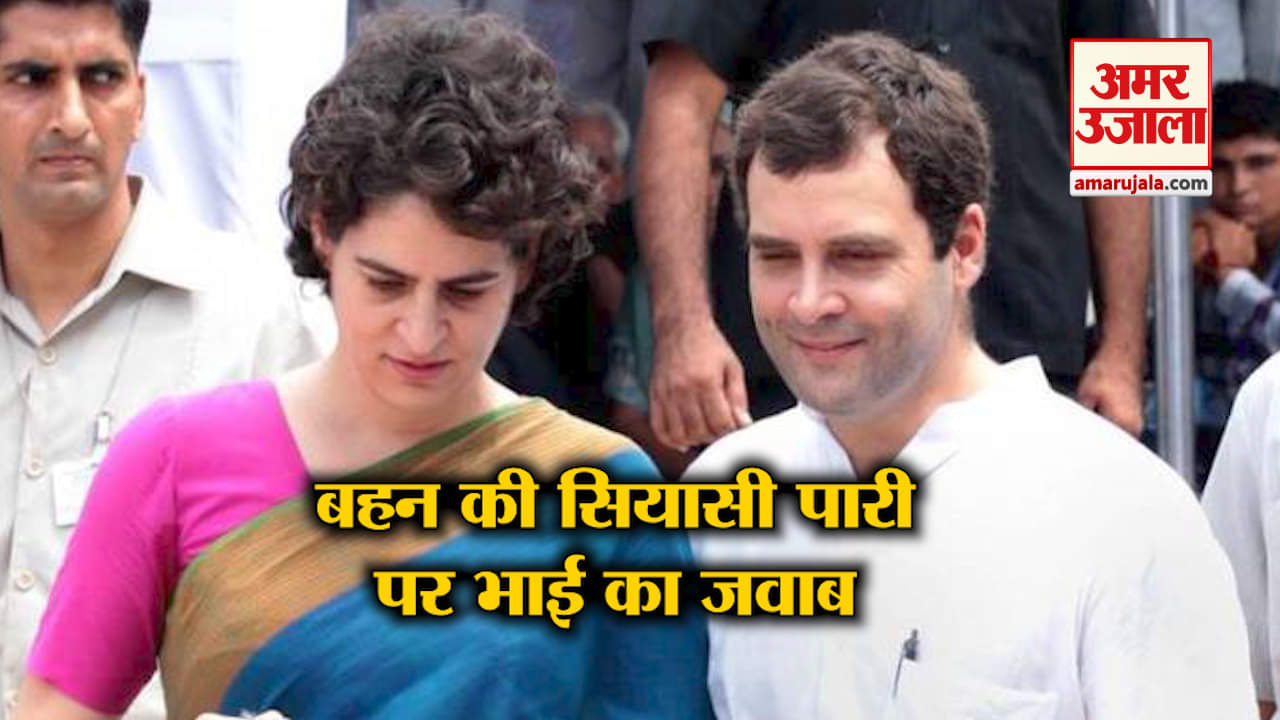 न्यूज हेडलाइंस