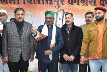 himachal congress invites candidates names for loksabha elections 2019
