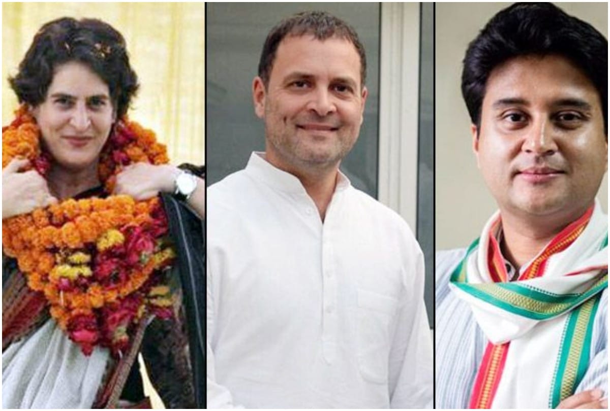 form next govt in up Rahul sets target for priyanka gandhi vardra jyotiraditya scindia