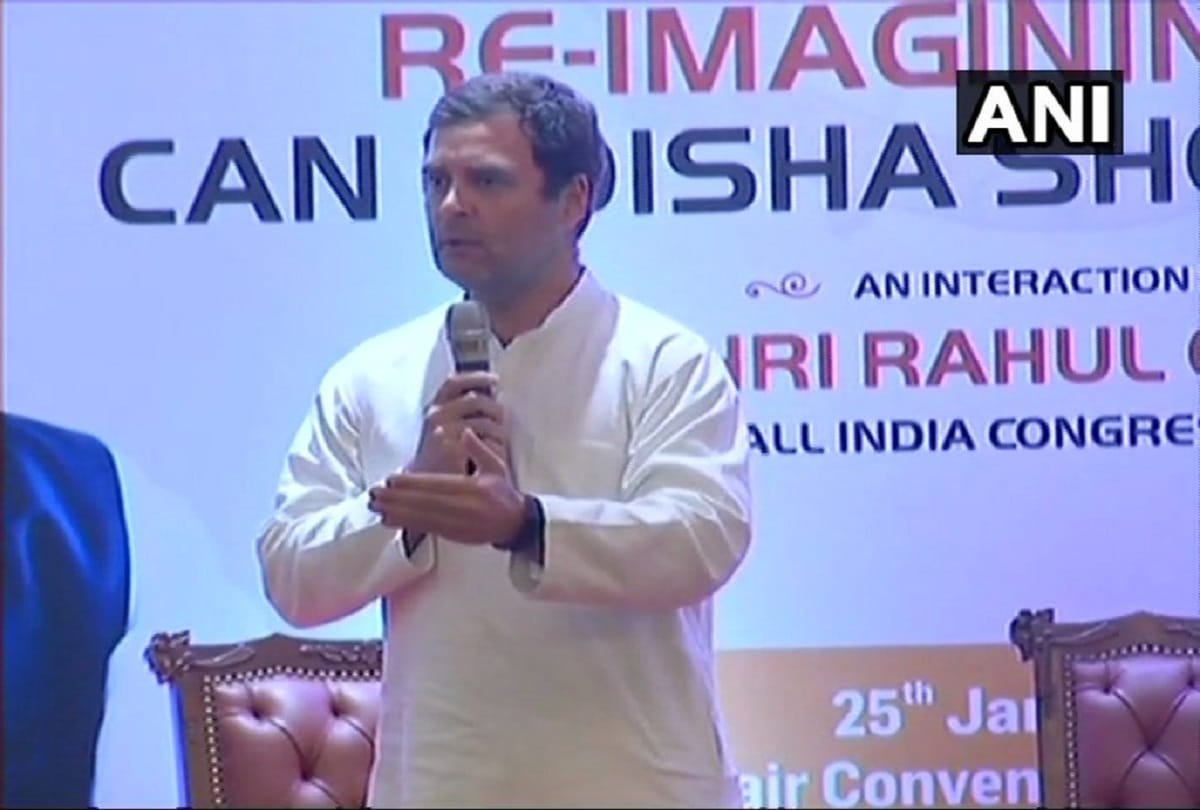 congress chief Rahul gandhi in bhubaneswar to interact with civil society members