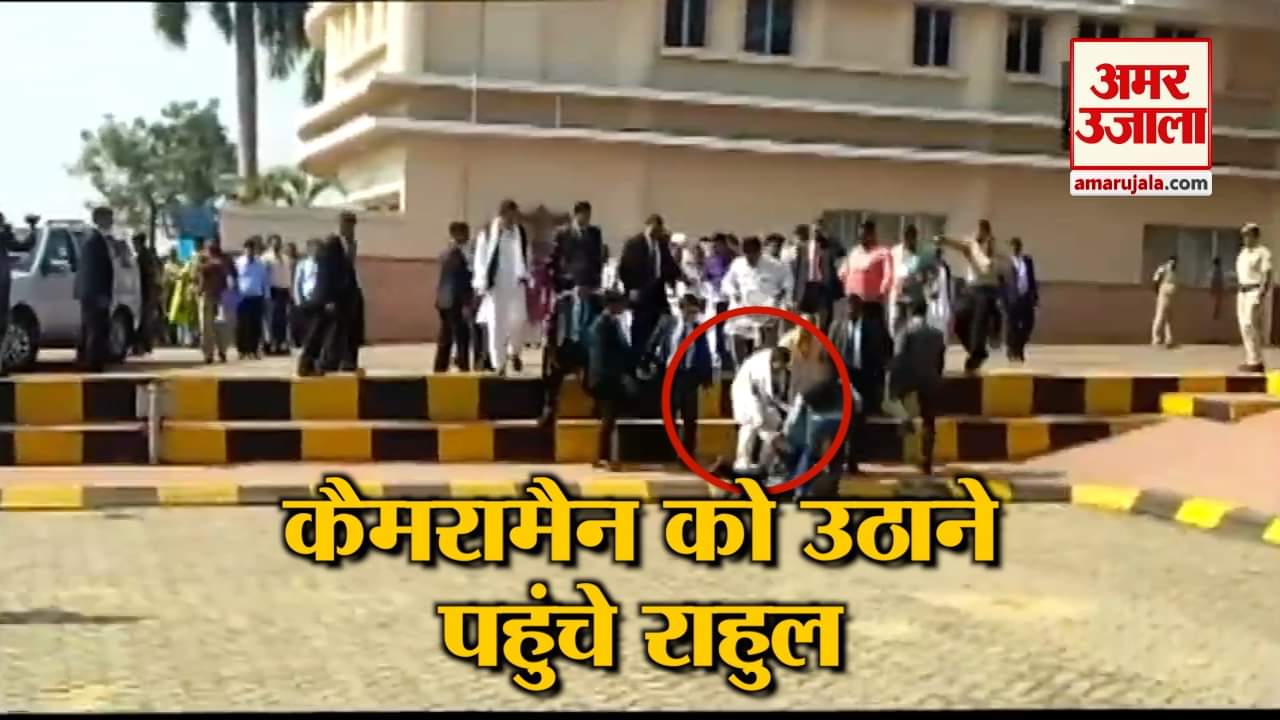 राहुल गांधी