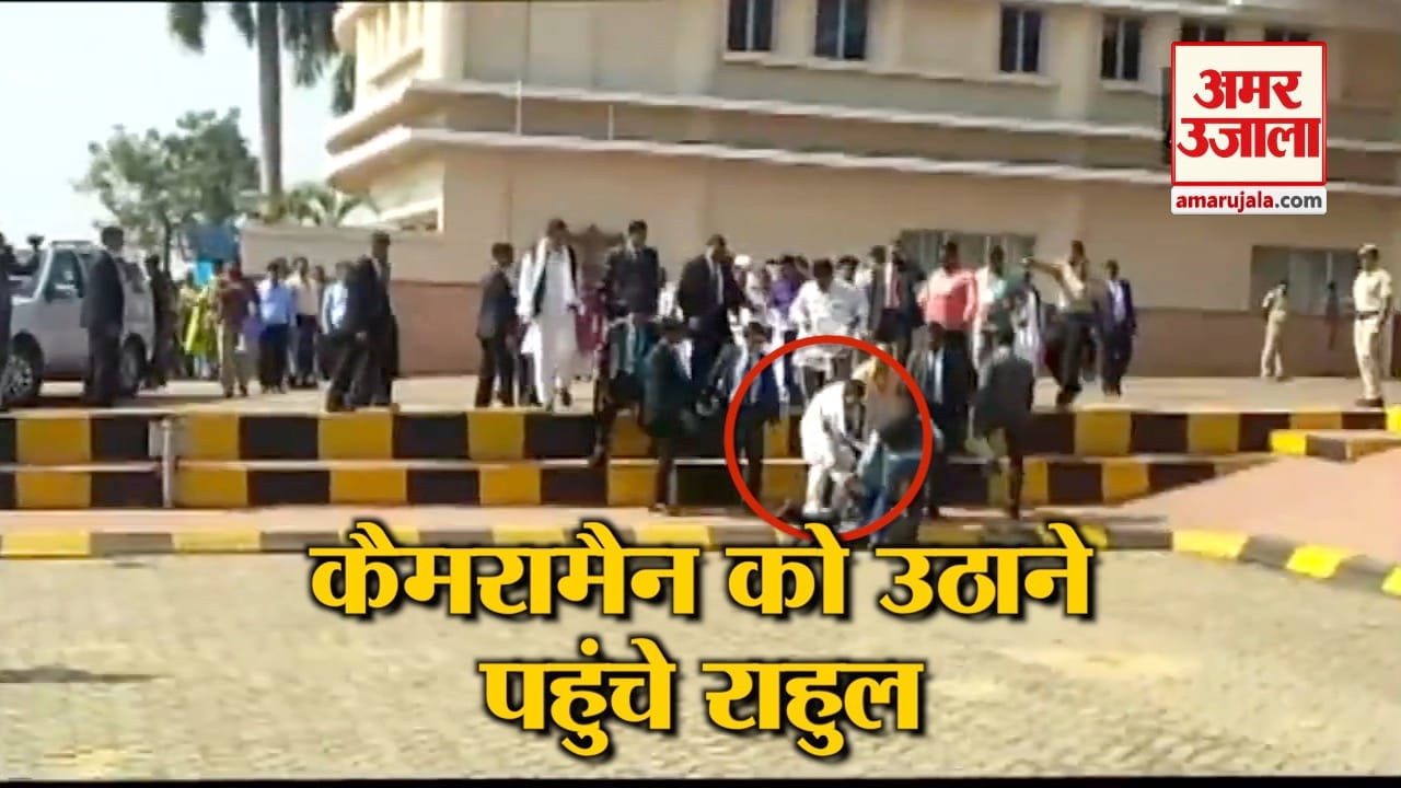 राहुल गांधी