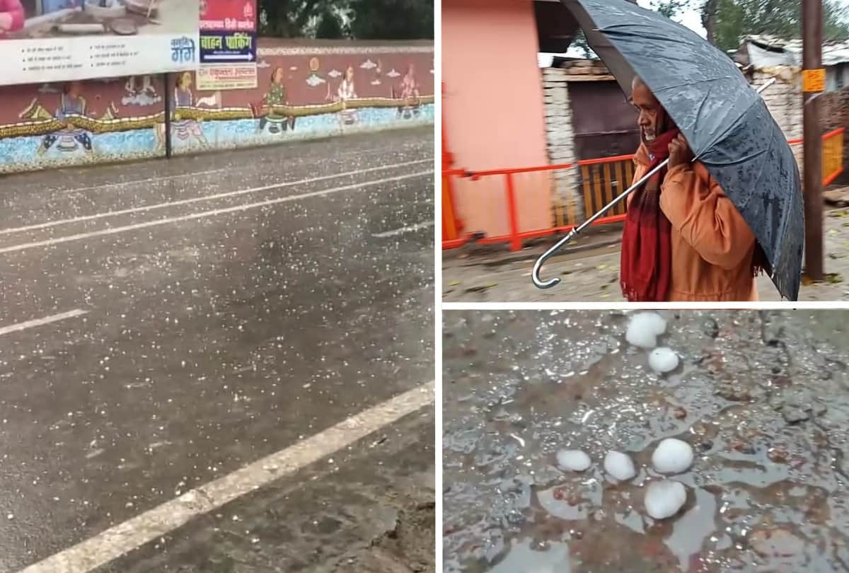 Heavy rain in Prayagraj Kumbh Mela, devotees are getting bothered