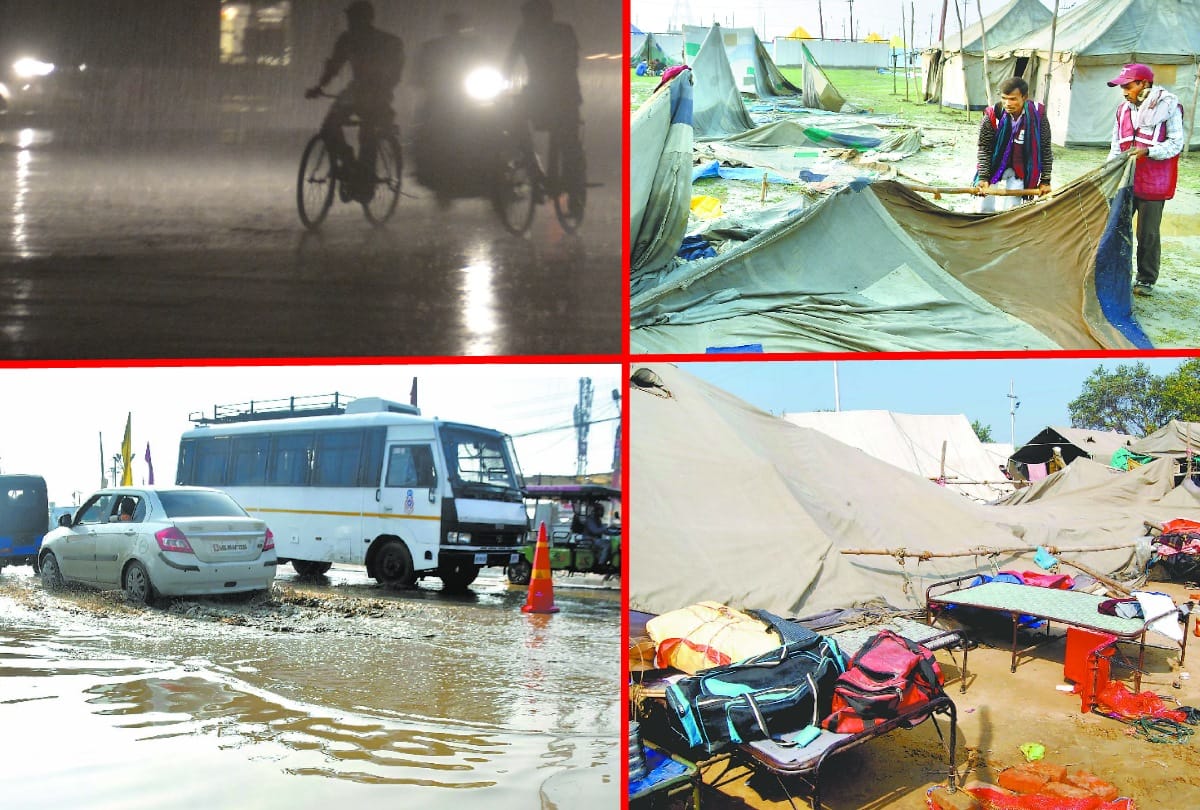 Many Problem in Kumbh Mela after heavy rain
