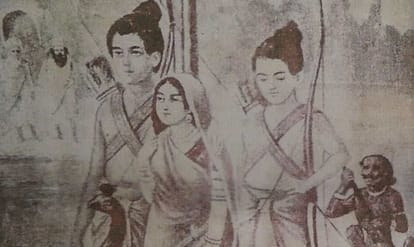 Ramcharitmanas translated in persian language found in UP