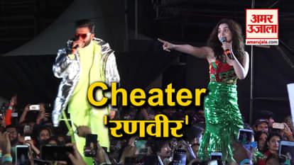 ully Boy Music Launch With Ranveer Singh And Alia Bhatt. Shweta Nanda, Farhan Akhtar Also Join In