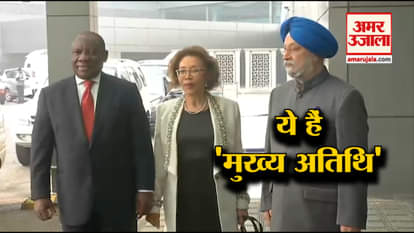 South Africa President arrives in India for republic day 2019