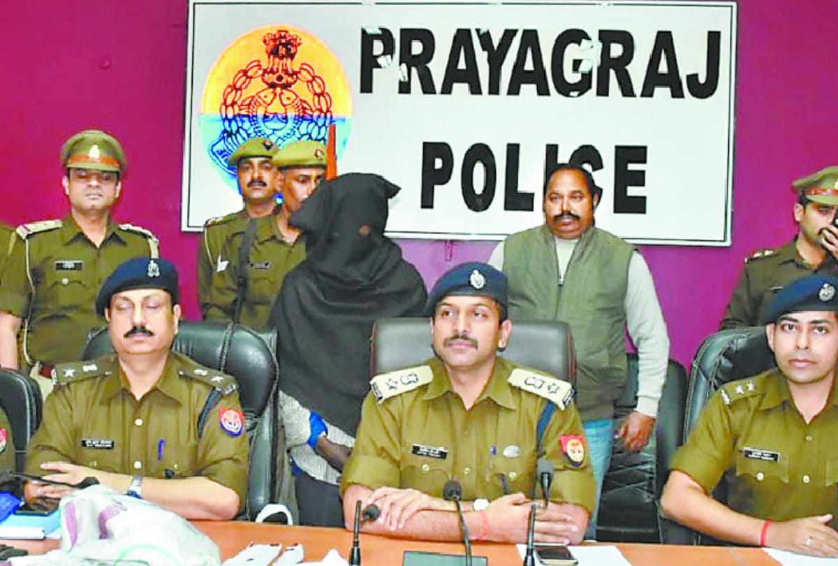 serial killer who killed 9 people was arrested in Prayagraj