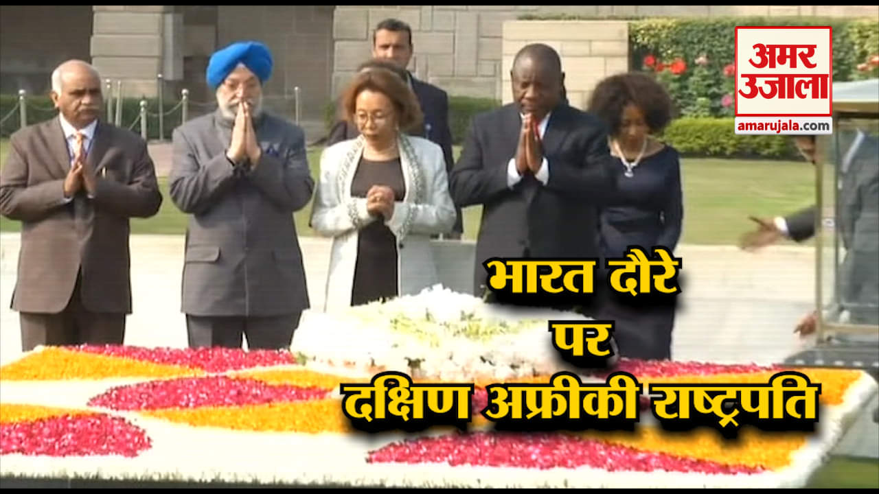 साउथ अफ्रीका