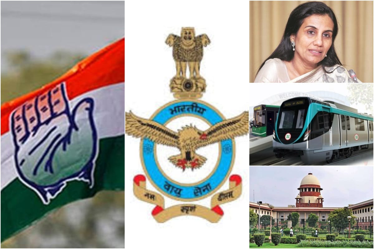 today these primary news will kept under focus, updates on amar ujala dotcom