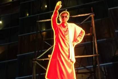 Nawazuddin Siddiqui film Thackeray star first show with Traditional customs of Maharashtra