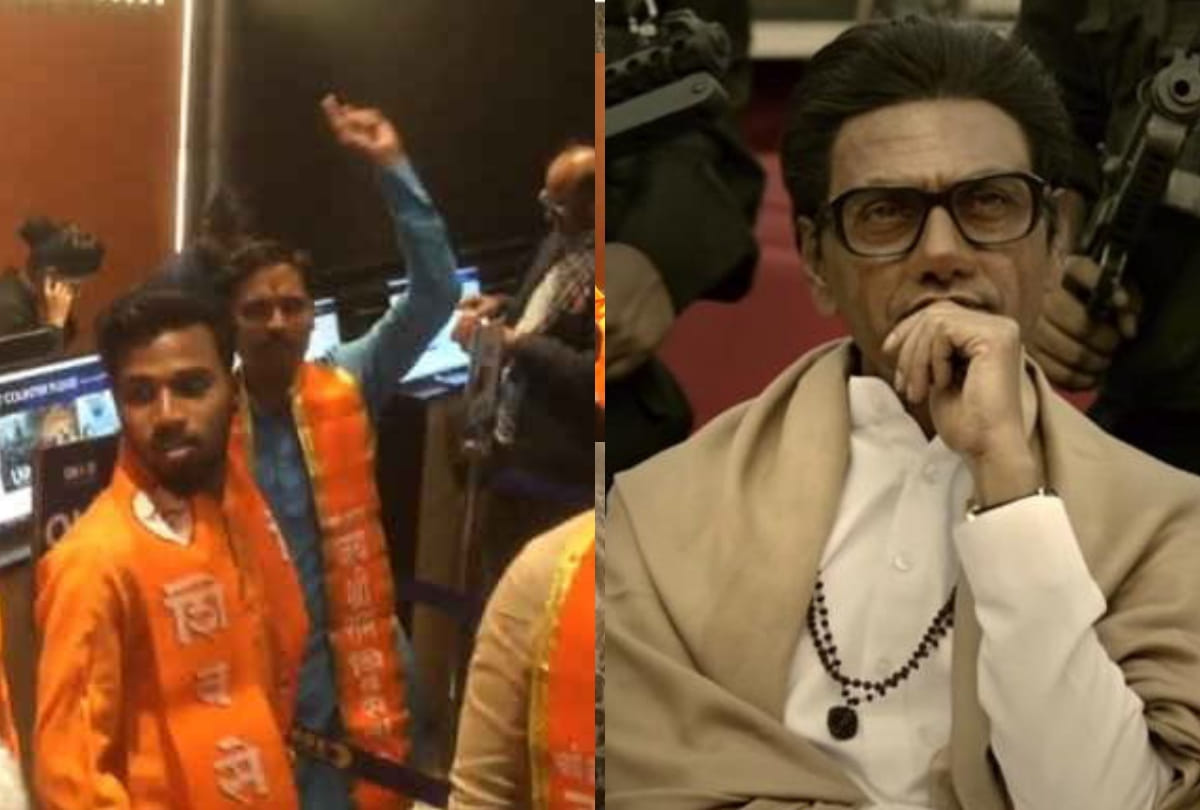 Shiv Sena workers create ruckus at Mumbai theatre after not find Thackeray film poster
