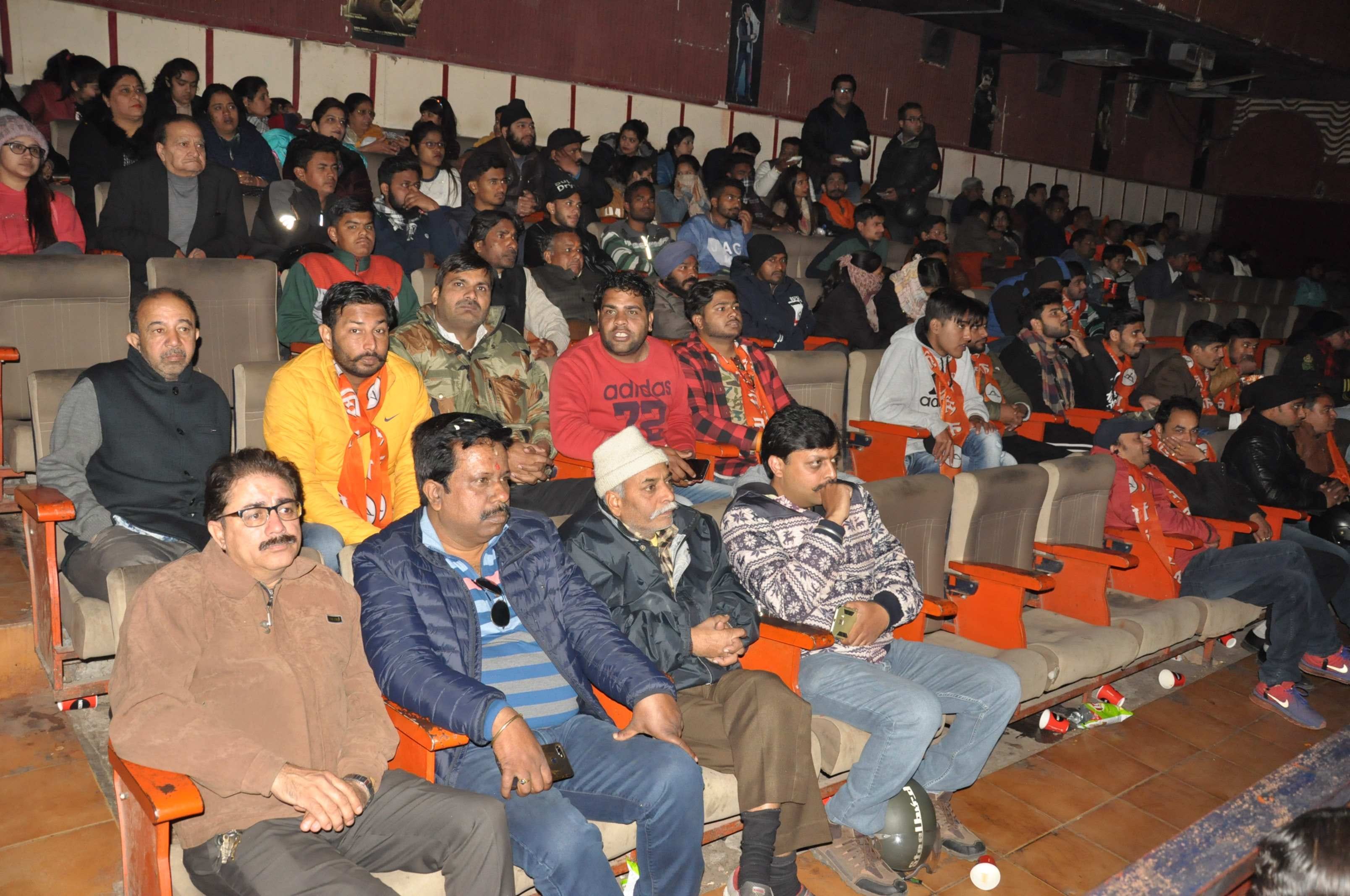 Nawazuddin Siddiqui family and Shiv Sena watch movie together