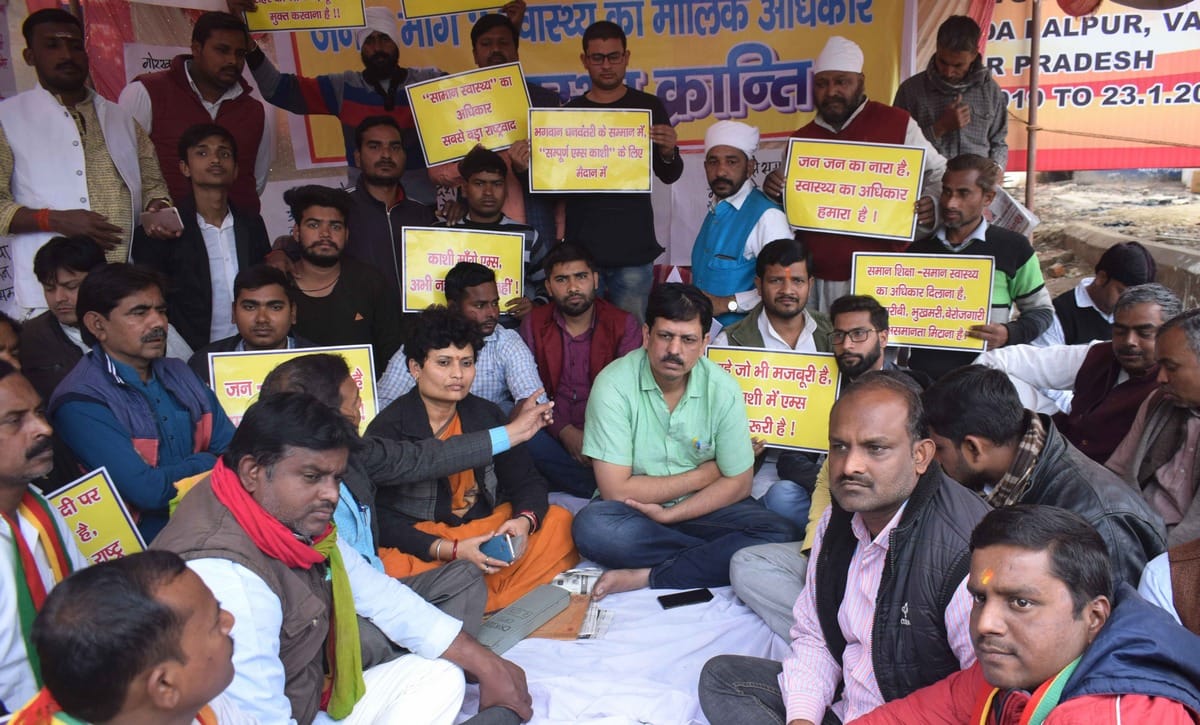Akhilesh yadav request to doctor break hunger strike