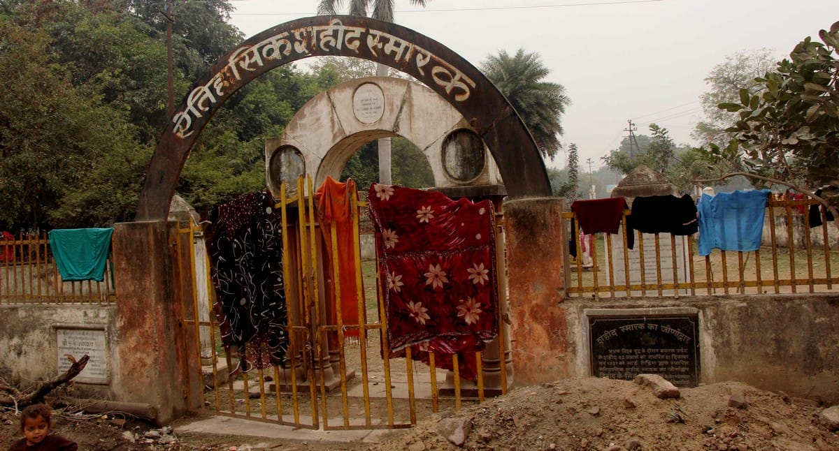 Varanasi ramnagar martyrium became weak with time
