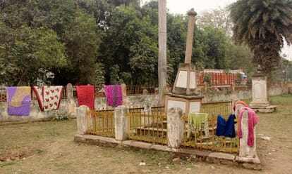 Varanasi ramnagar martyrium became weak with time