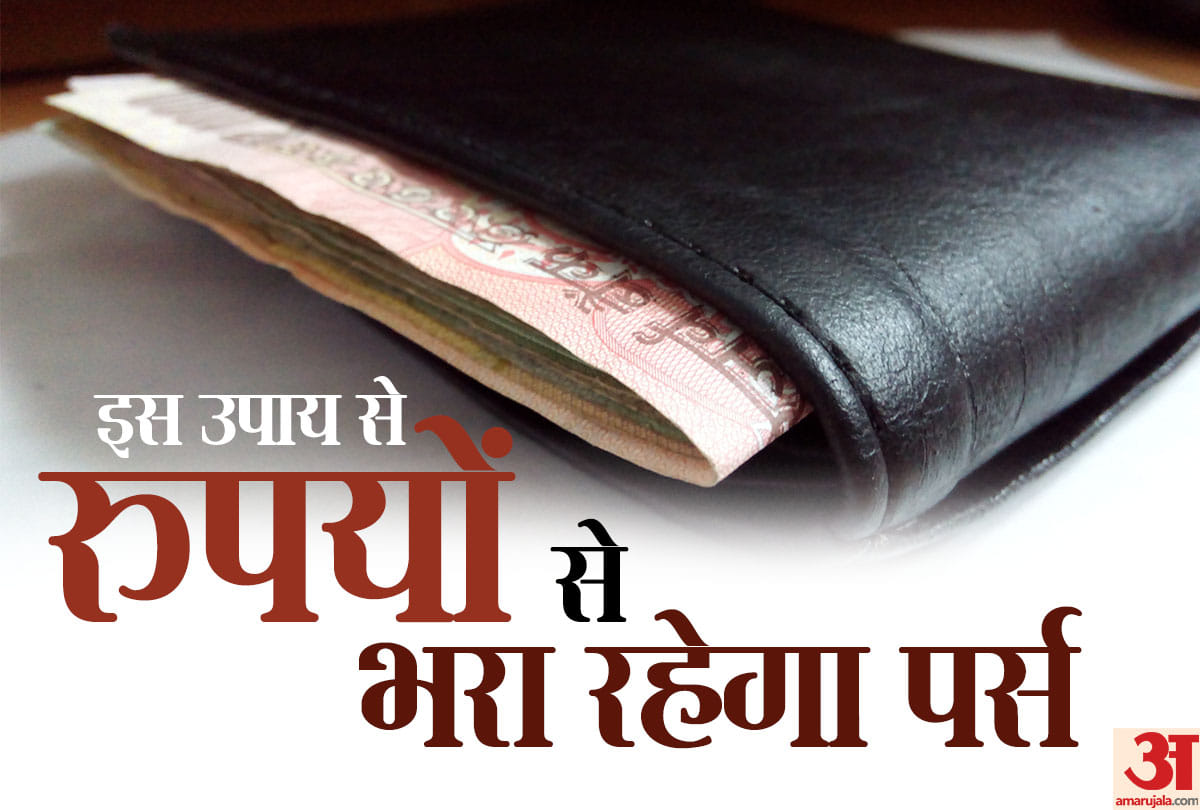 these vastu tips can resolve your problem