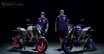 Here is the video teaser of yamaha Mt 15, know here in details