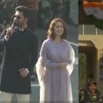 अटारी-वाघा बॉर्डर