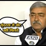 विनोद झा