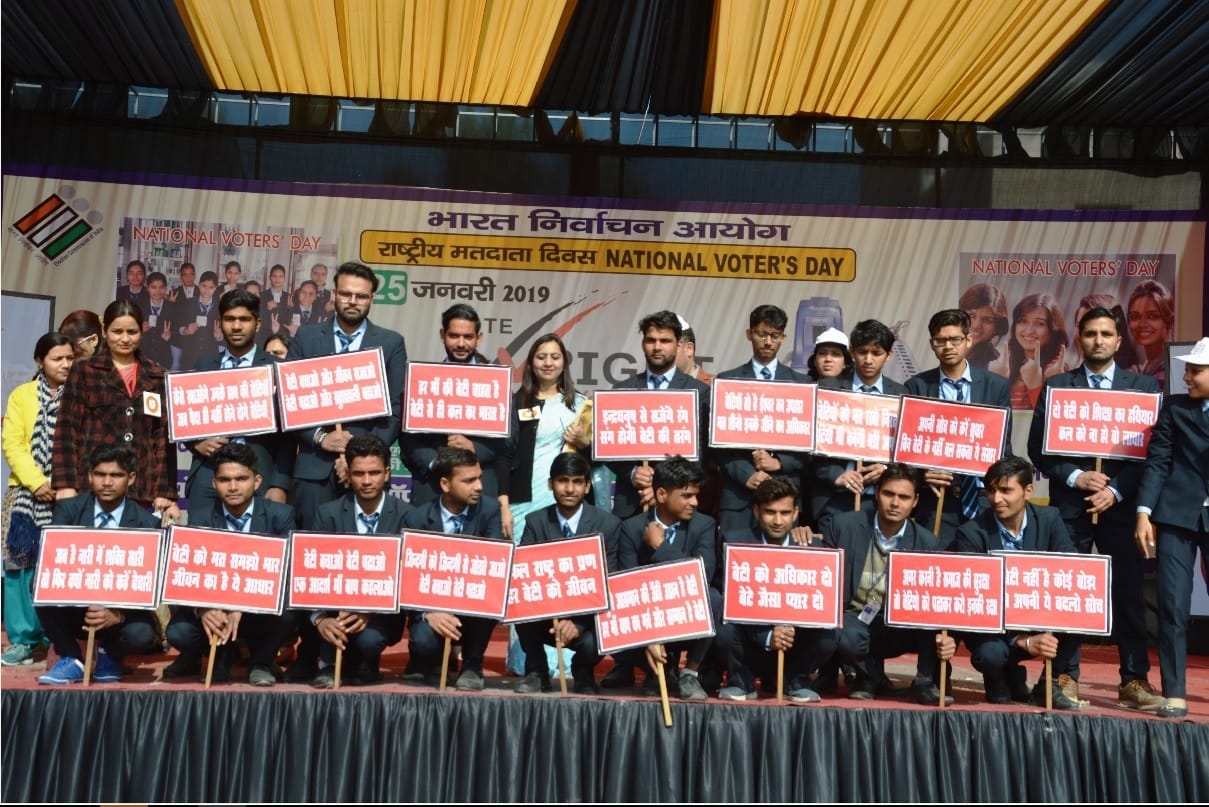 Voting must be done: Tripathi