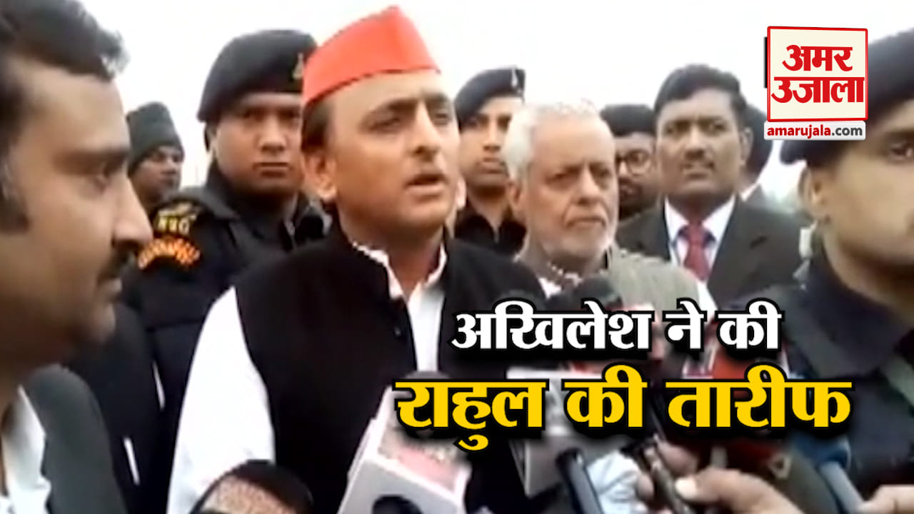 अखिलेश