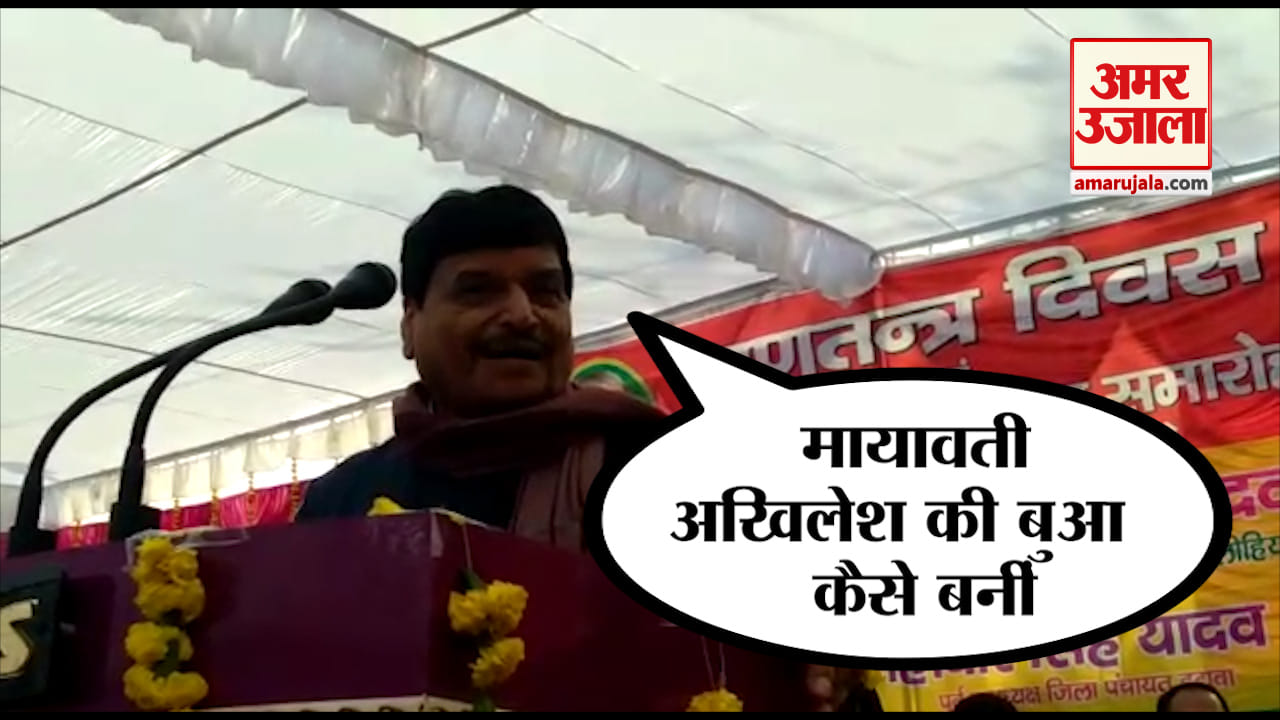 अखिलेश