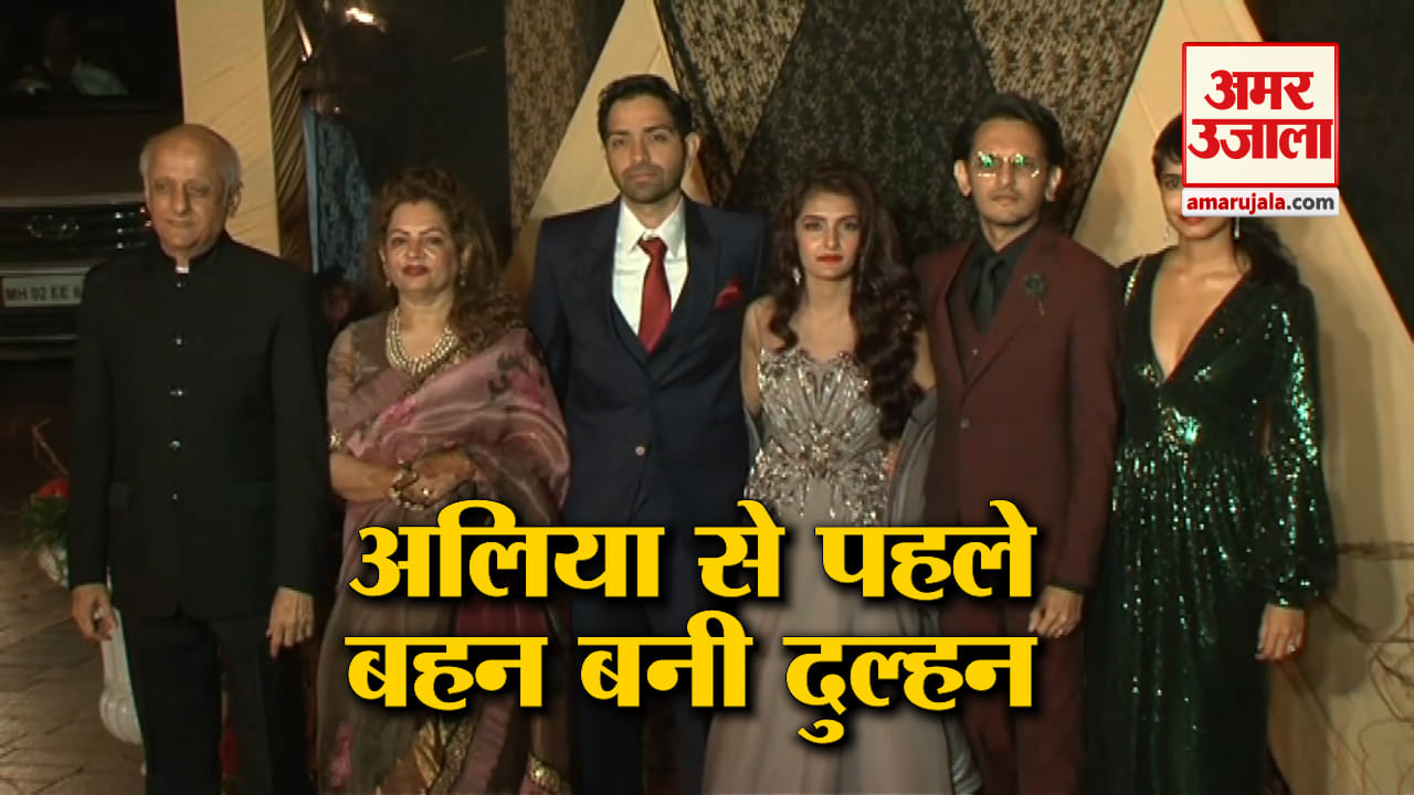 bollywood