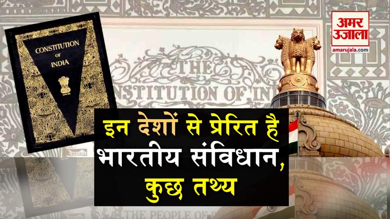 प्रतीकात्मक तस्वीर