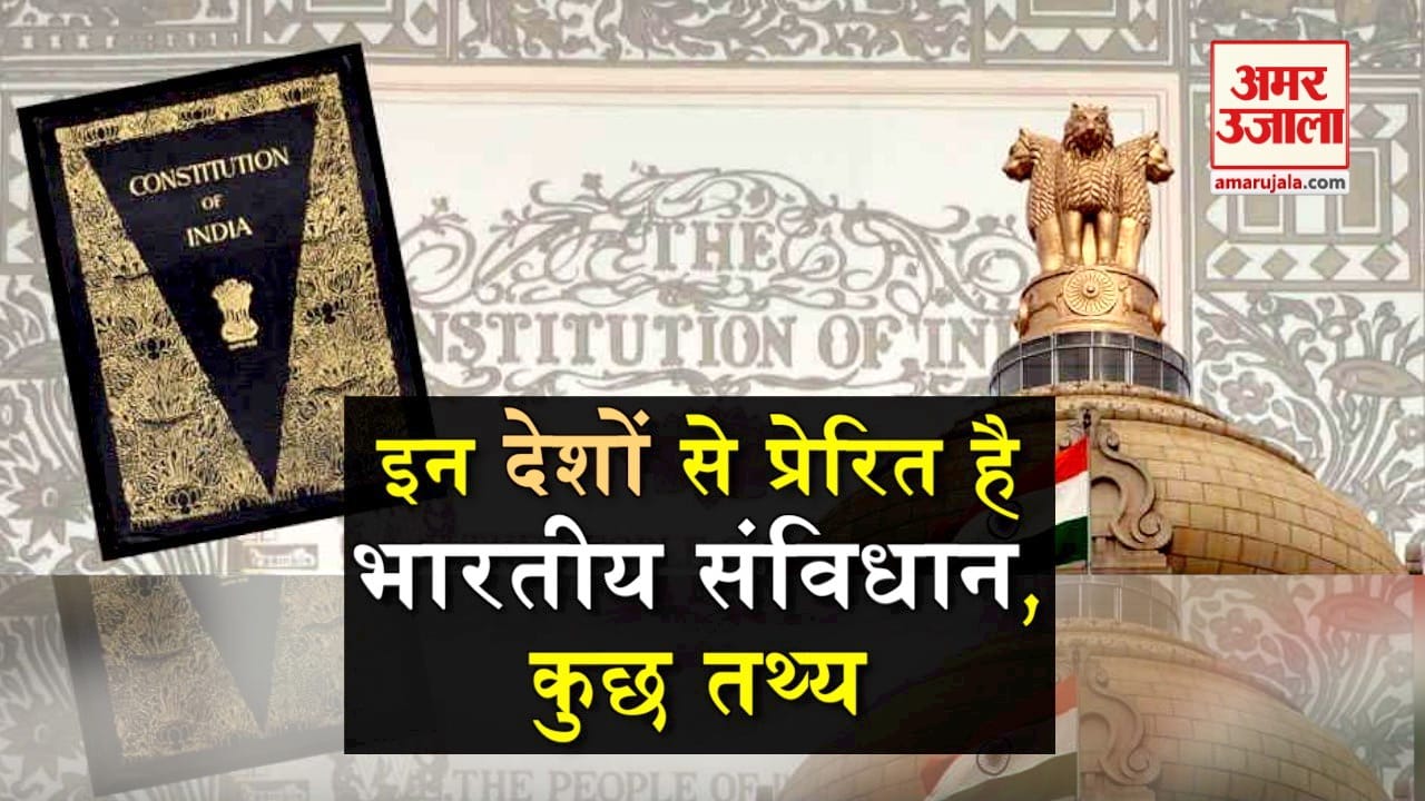 प्रतीकात्मक तस्वीर