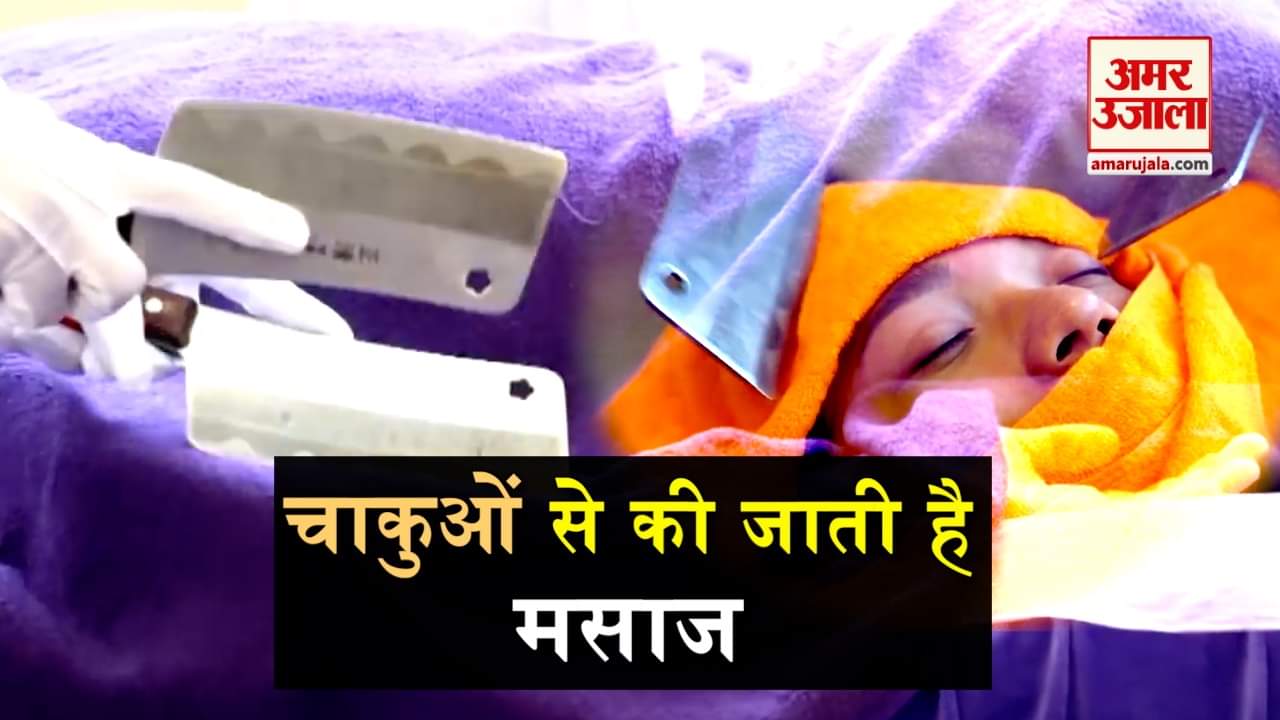 प्रतीकात्मक तस्वीर