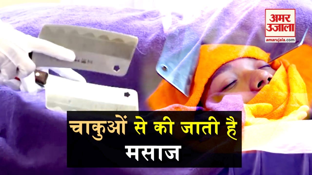 प्रतीकात्मक तस्वीर