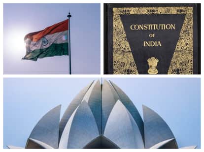 प्रतीकात्मक तस्वीर