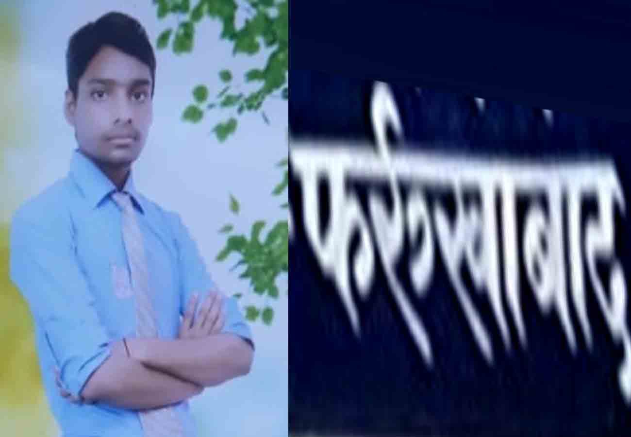 lover committed suicide after writing i love you on each other hand