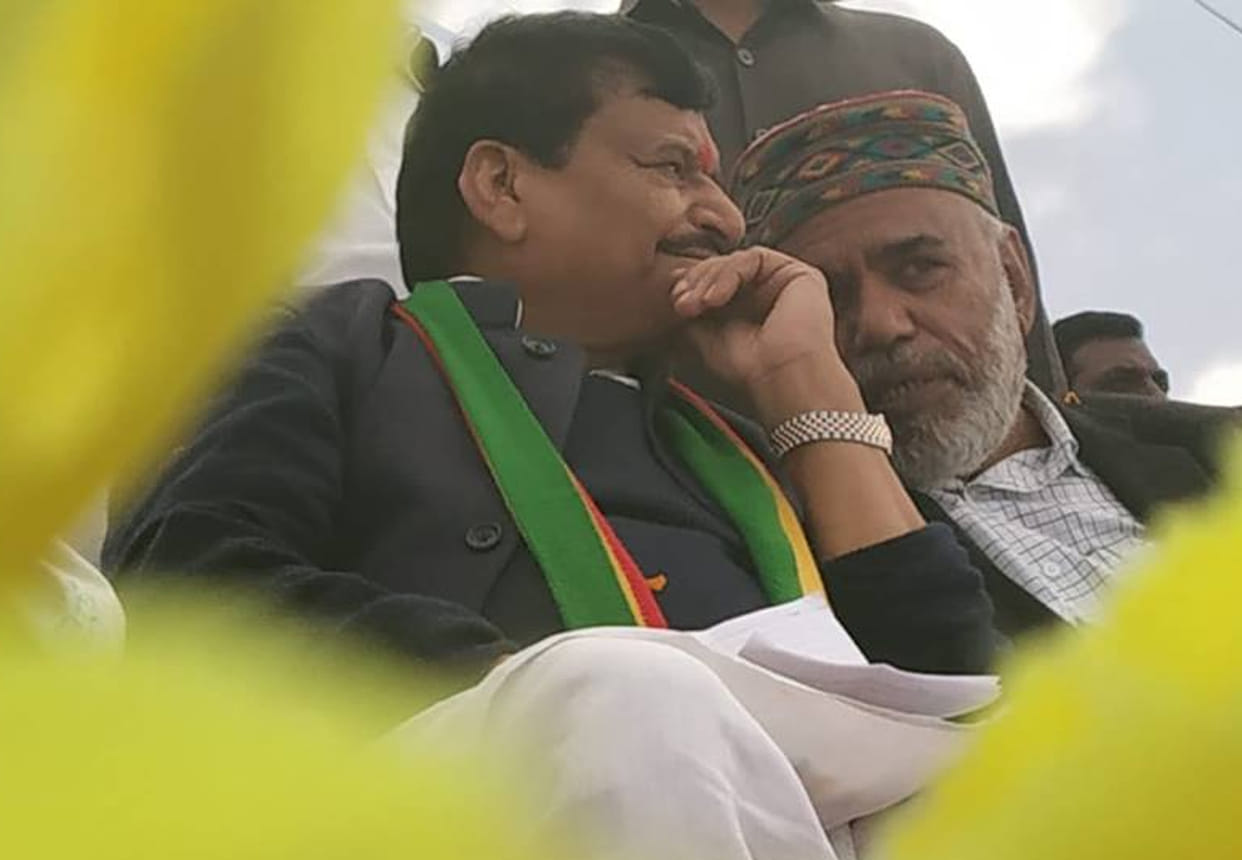 Shivpal yadav statement about akhilesh and mayawati