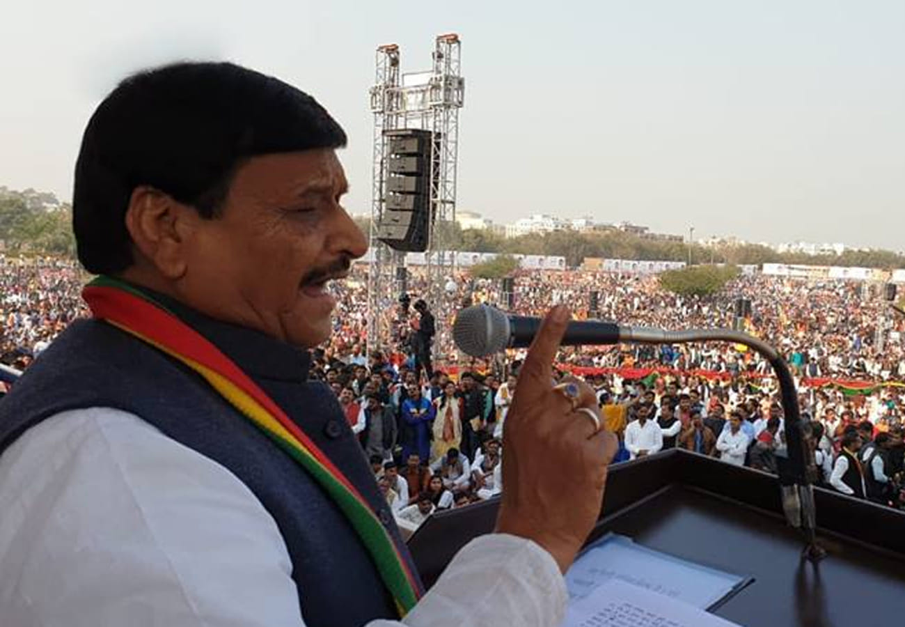 Shivpal yadav statement about akhilesh and mayawati