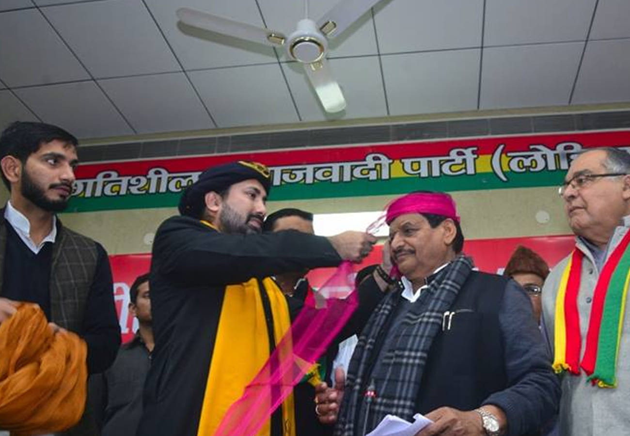 Shivpal yadav statement about akhilesh and mayawati