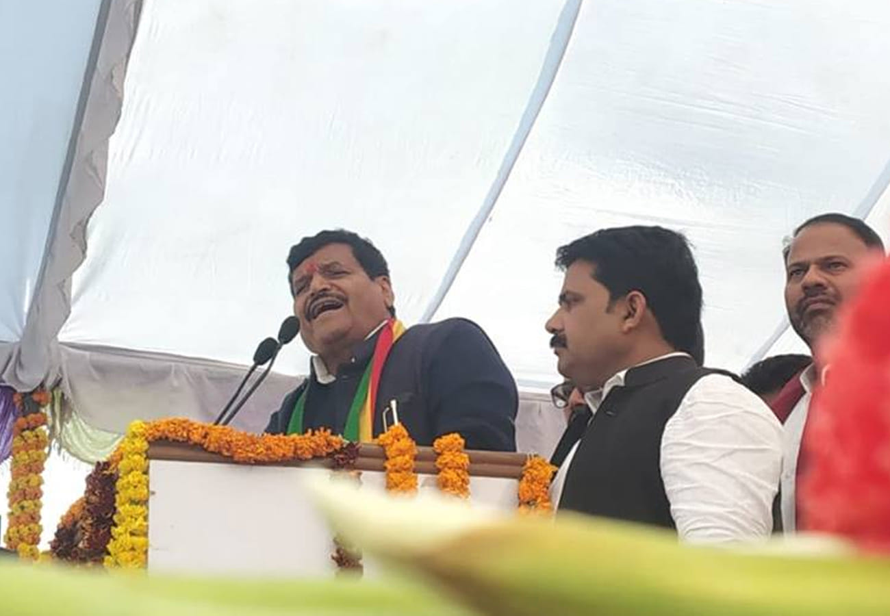 Shivpal yadav statement about akhilesh and mayawati