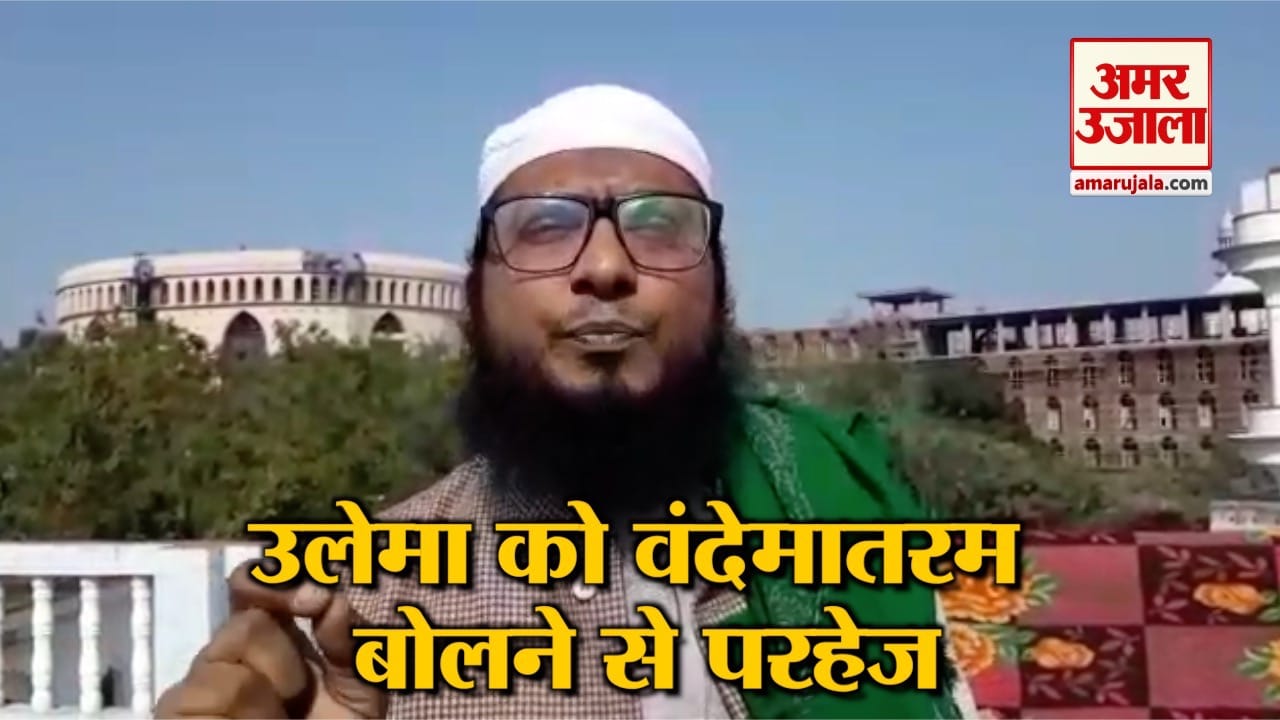 देवबंद