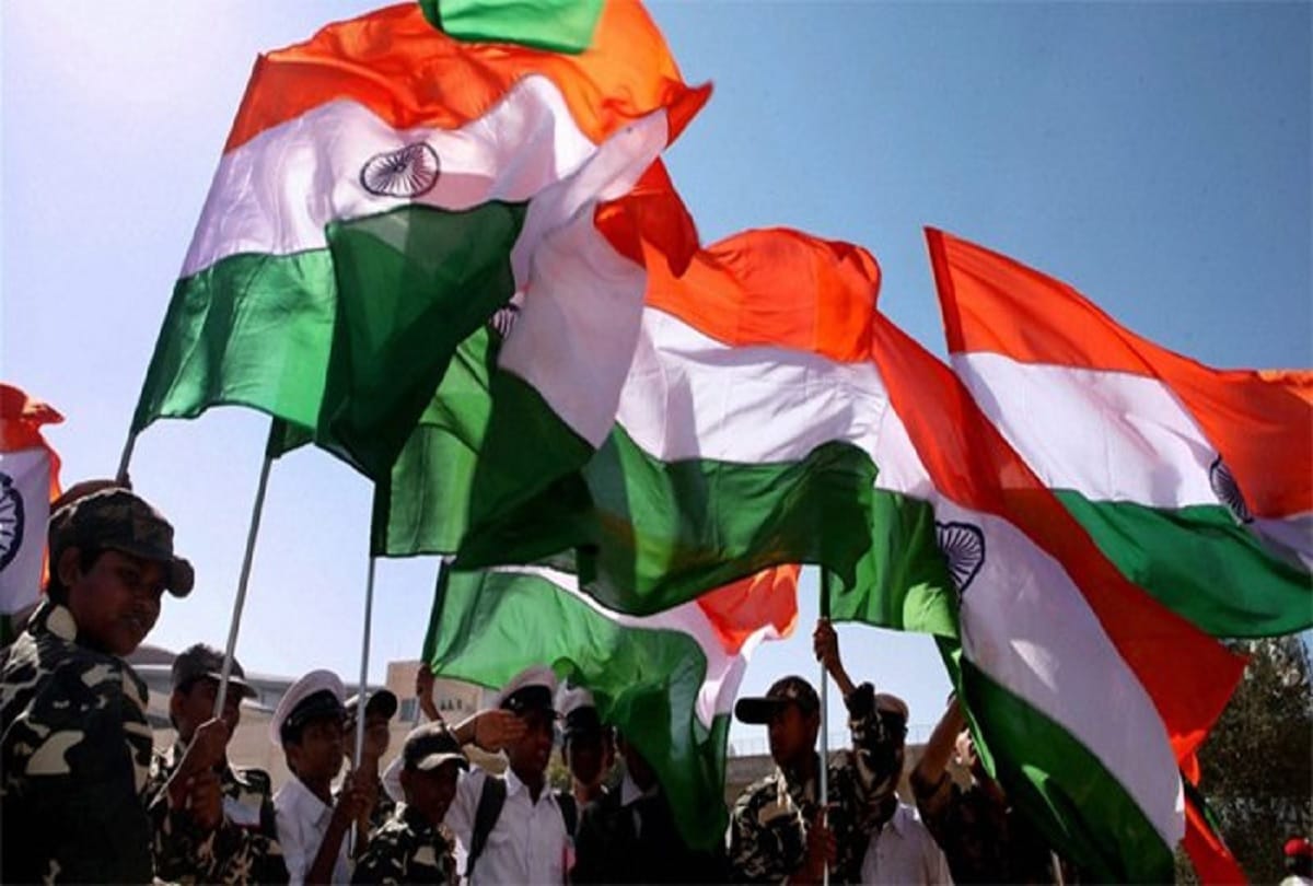 Advisory for Respect of National Flag and National Antham