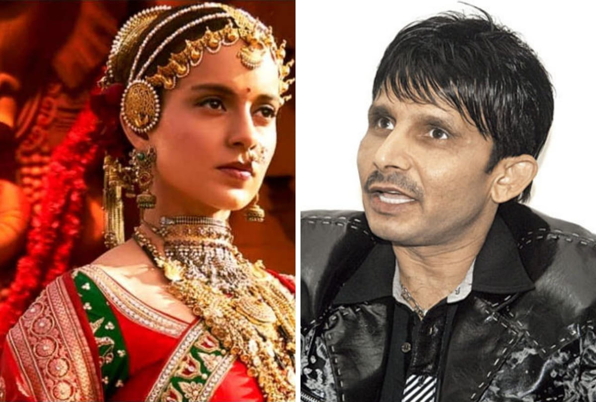 kamaal r khan give wrong fact during the review of the film manikarnika