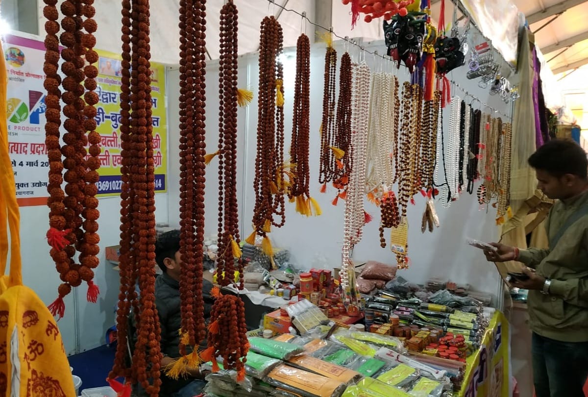 Prisoners handmade accessories are being sold at Maha Kumbh Mela 2019