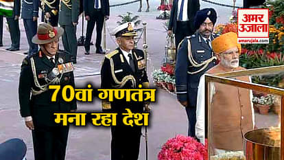 top headlines including republic day parade