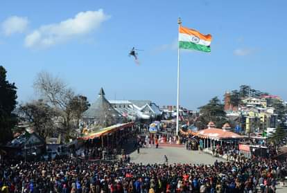Republic day 2019 Celebrations in Shimla Himachal Pradesh