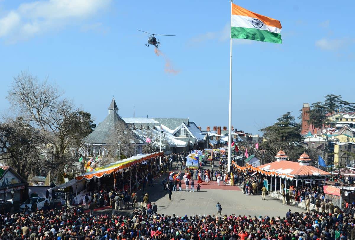 Republic day 2019 Celebrations in Shimla Himachal Pradesh