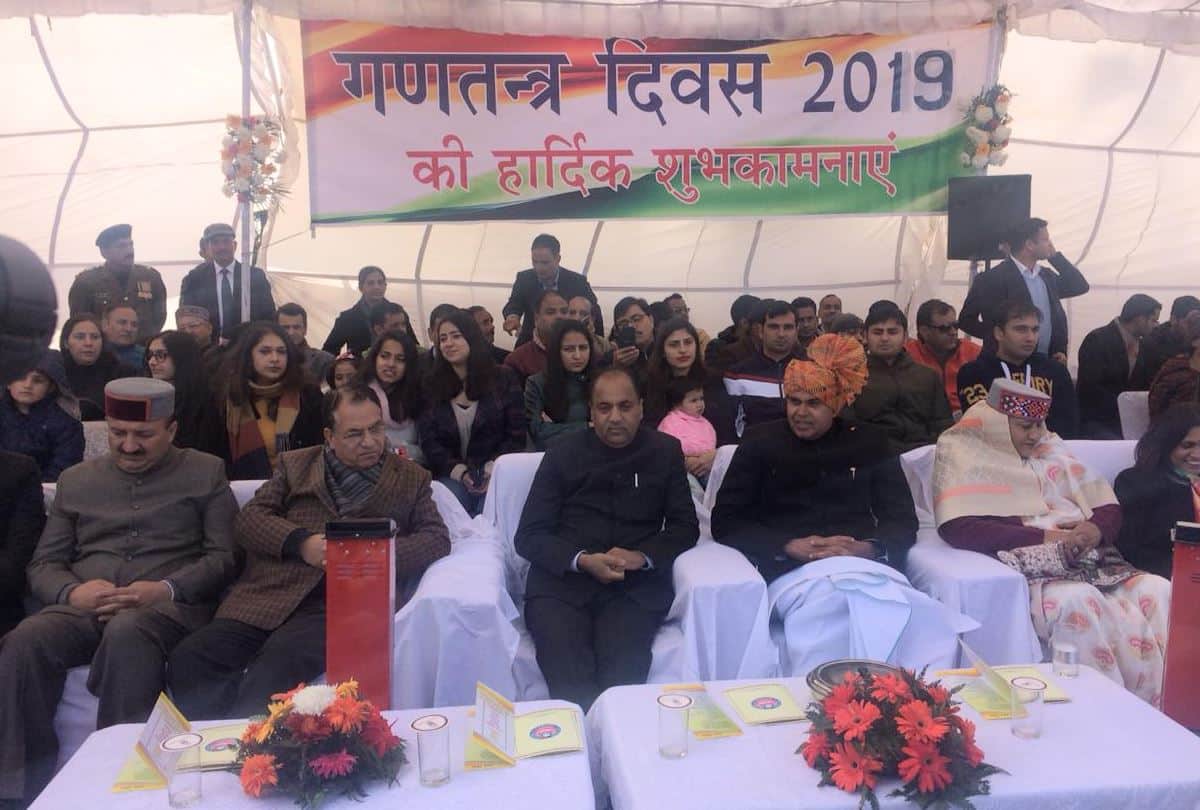Republic day 2019 Celebrations in Shimla Himachal Pradesh