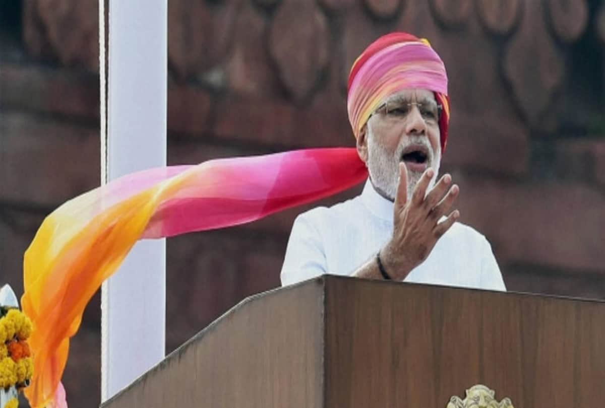 Republic day 2019: Like any other day prime minister Narendra modi turban sets the fashion trend